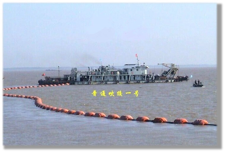 晉通吹絞一號